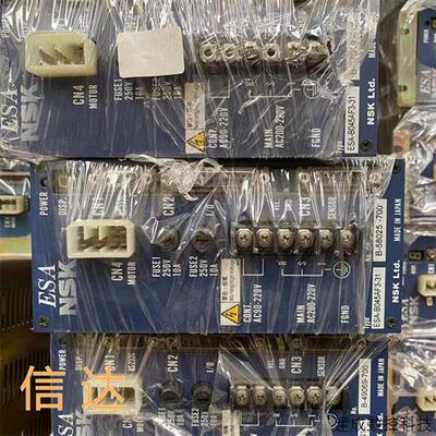 议价NSK伺服驱动器ESA-B045AF3-31
