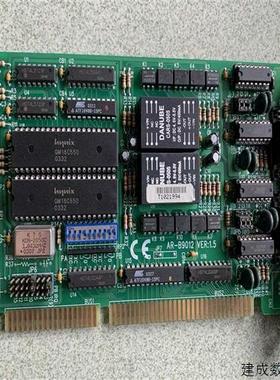 议价AR-B9012 VER15工业用介面卡 采集卡(堆放电子)