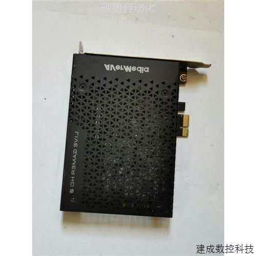 议价圆刚(AVerMedia) GC570高清hdmi视频采集