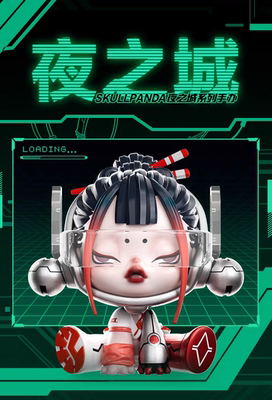 泡泡玛特SKULLPANDA夜之城系列正品sp盲盒手办潮流玩具摆件公仔