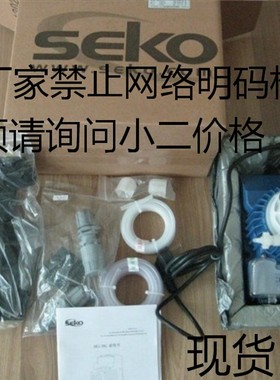 SM1C165C31C4080  加药泵 计量泵 SEKO