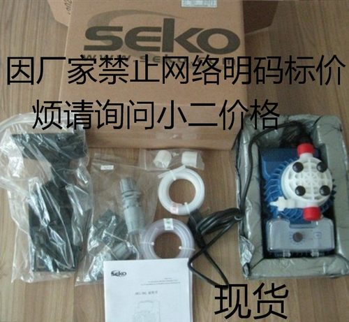 AMS201AHE0801 AKS500NHP0800 AKS600NHP0800赛高SEKO计量加药泵