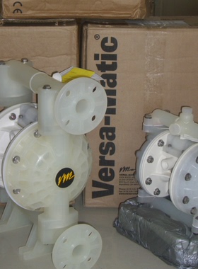 VersaMatic威马隔膜泵维修包膜片/阀球/球密封/气阀/阀球/密封圈