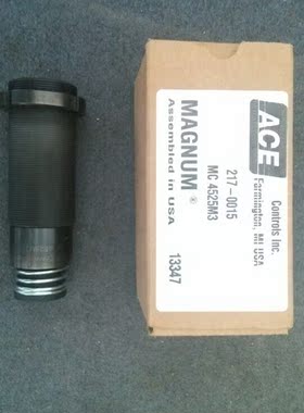 ACE缓冲器MA 4525M ML 4525M MA 4575M MA 6450M MA 64100M 询价