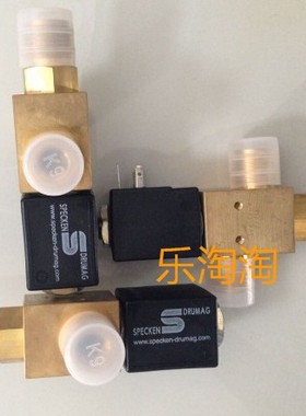 3V4-EF-V 德国specken-drumag 制药机械 电磁阀 需订货