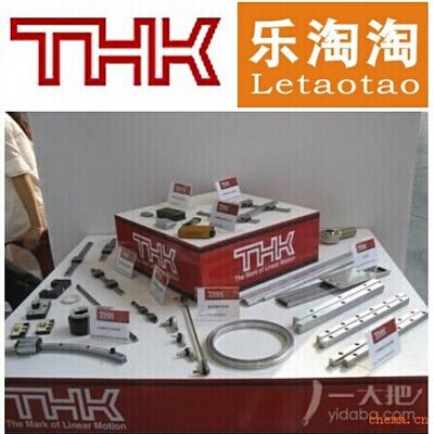 乐淘淘 正品THK直接导轨 FBW2560