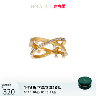 潮流小众设计指戒女 Fellala翡拉拉甜心皇冠戒指水钻珐琅配饰时尚