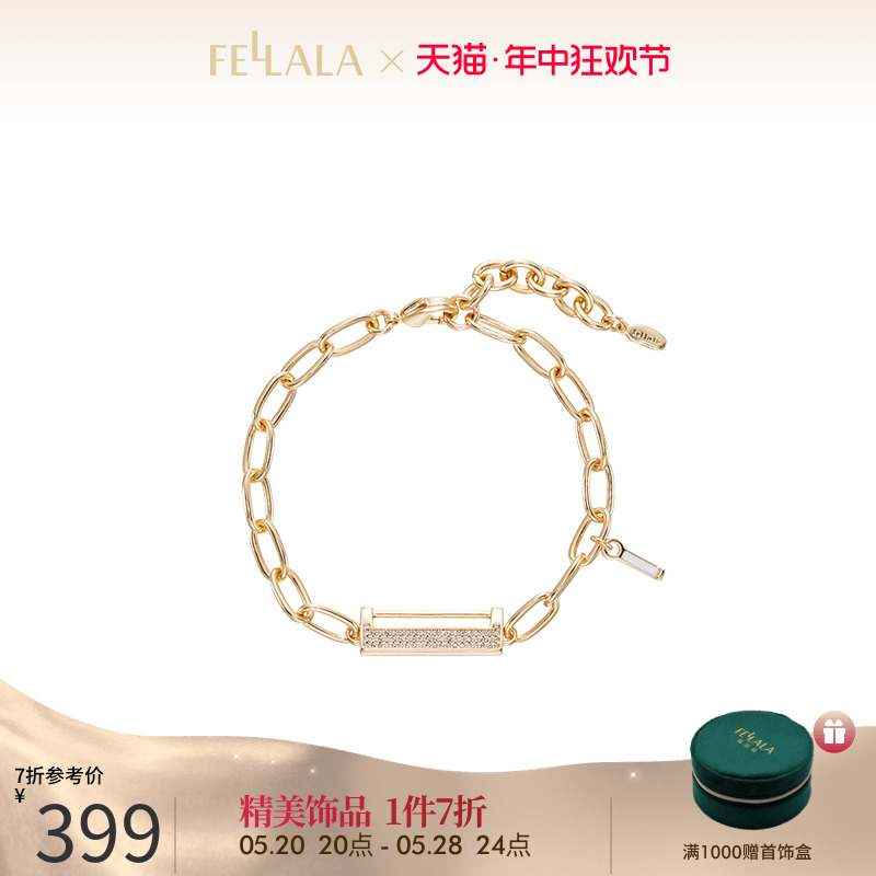 Fellala翡拉拉原创设计锁恋时尚潮酷手链女小众高级感设计感首饰 饰品/流行首饰/时尚饰品新 手链 原图主图