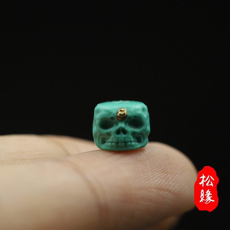 优化高瓷绿松石骷髅头隔珠单珠百香籽手串小雕刻件配饰珠隔片腰珠