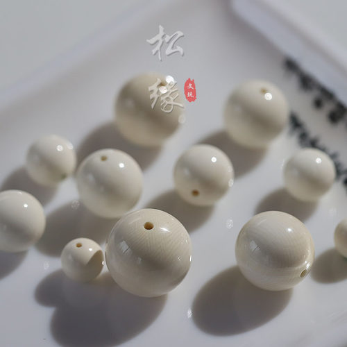 猛犸象牙圆珠满纹散珠隔珠手串