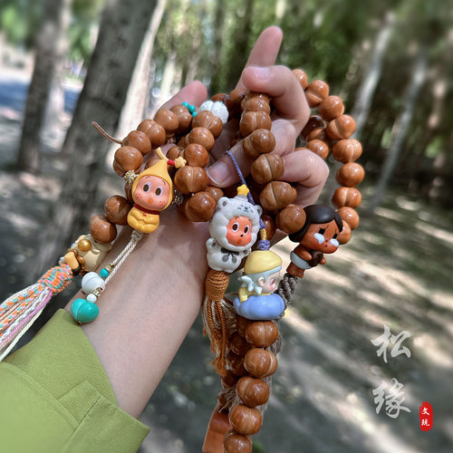 泡泡玛特萌粒三通文玩手串嘎子姐