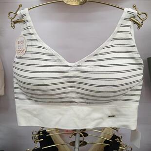 新款 女 8619赛代尔纤维美背裹胸条纹吊带背心舒适内衣无钢圈背心式
