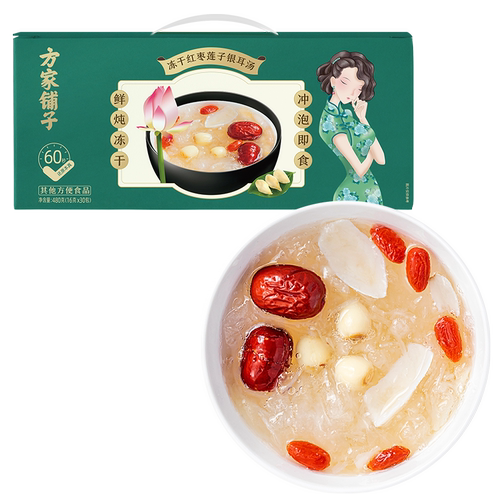 方家铺子冻干红枣莲子银耳汤480g