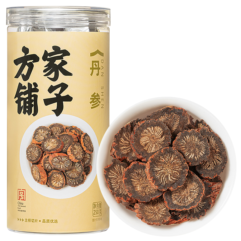 方家铺子丹参250g丹参切片干货炖汤可搭配黄芪山楂陈皮中华老字号