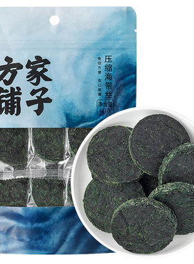 方家铺子压缩海带丝90克/袋装