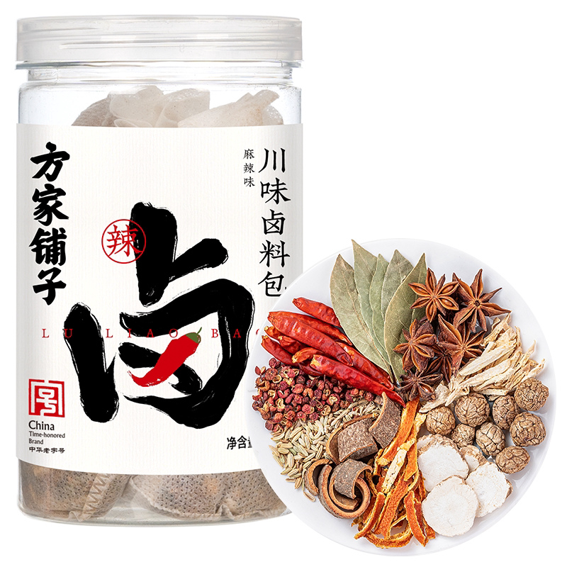 方家铺子卤料包120g炖肉料秘制配方四川牛腱子卤肉正宗五香卤料包