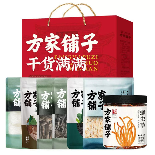 方家铺子菌香海味干货礼盒