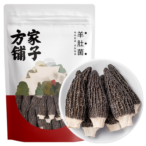 方家铺子云南羊肚菌20g