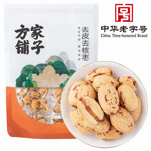 预定大额有价券