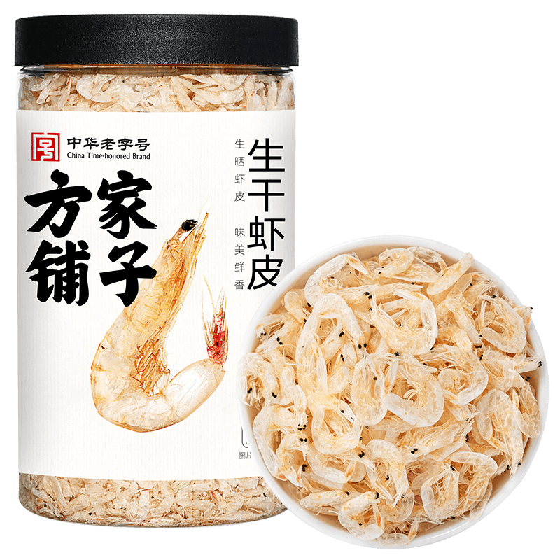 方家铺子生干虾皮干货海鲜图片