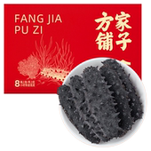 方家铺子净制干海参20g营养海参干货家用熬粥食材尝鲜中华老字号