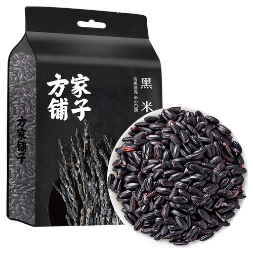 方家铺黑米1kg五谷粗粮米无添加无染色粗粮农家新粮中华老字号