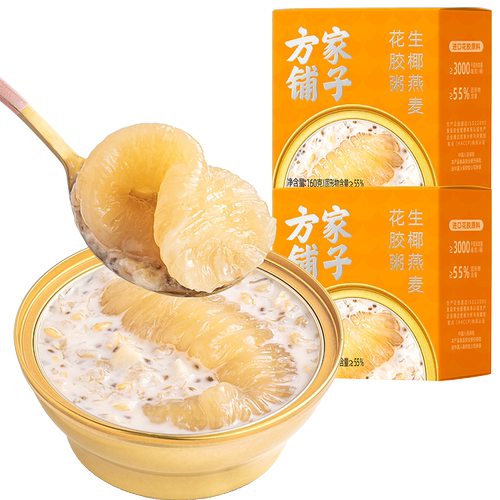 方家铺子生椰燕麦花胶粥160gX2盒