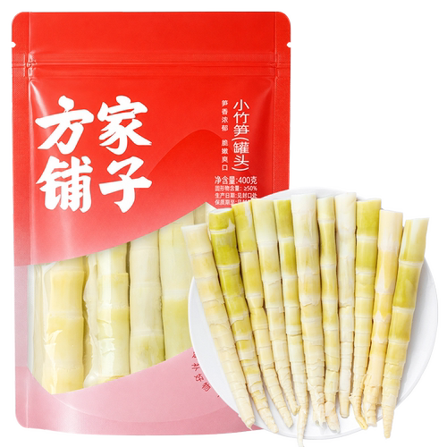 方家铺子竹笋尖新鲜火锅炒肉食材