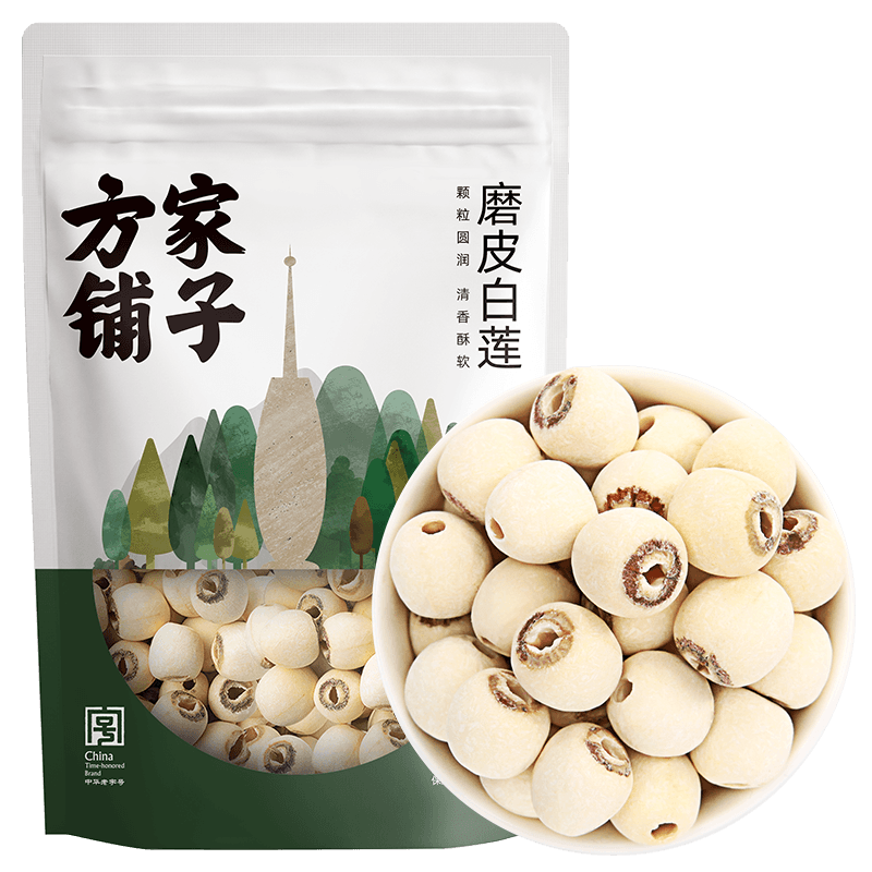 方家铺子莲子干货500g特级去芯白莲子正品官方旗舰店湘潭莲子百合