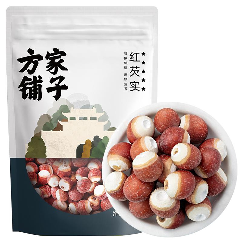 方家铺子红芡实干货300g袋新鲜红皮芡实鸡头米搭莲子薏米茯苓山药