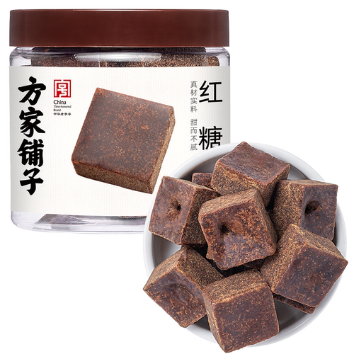 方家铺子红糖200g瓶装