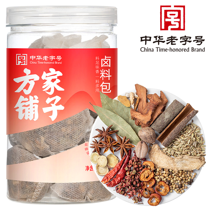 方家铺子中华老字号卤料包家庭卤小包装五香包全料卤肉茶叶蛋150g