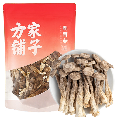 方家铺子鹿茸菇138g/袋装