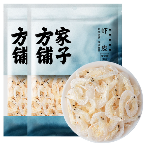 方家铺子虾皮50g/袋*2