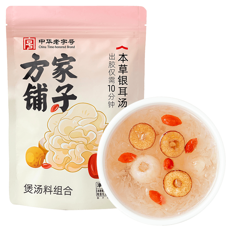 方家铺子本草银耳汤80g