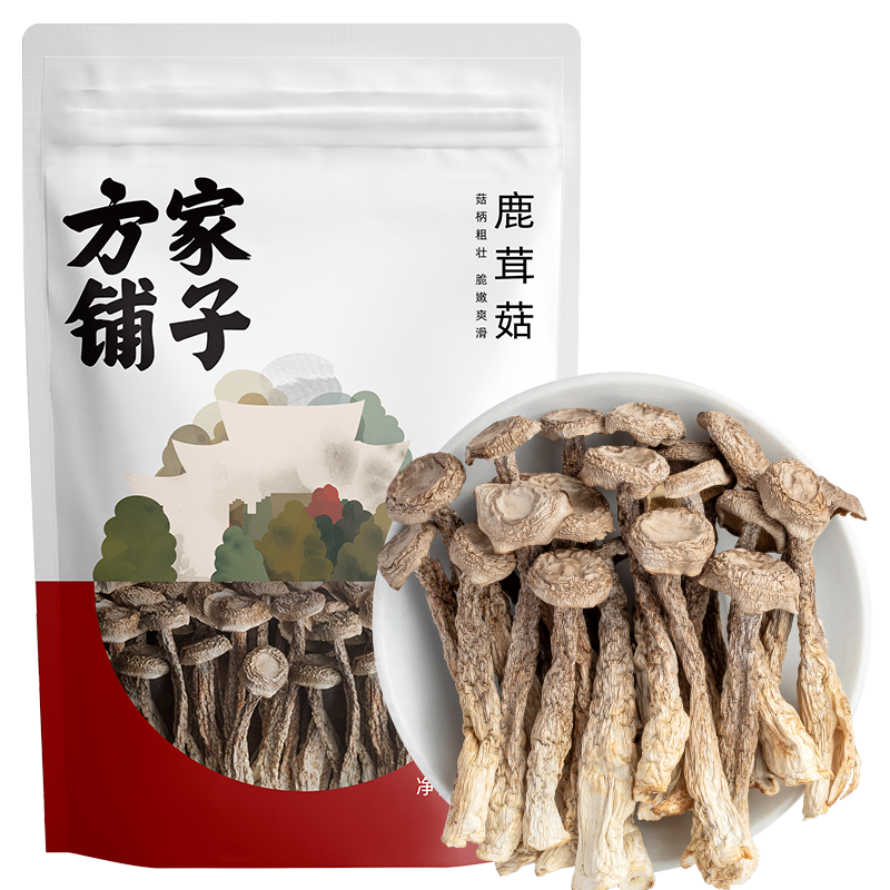 方家铺子鹿茸菇40g袋新货脆脆菇干货煲汤炒菜食材食用中华老字号,粮油调味/速食/干货/烘焙,香菇类,淘宝优惠券,粉丝福利购,淘宝优惠卷