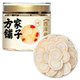 方家铺子西洋参片100g长白山参切片1 1.4cm煲汤泡水喝送礼长辈