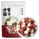 方家铺子红芡实干货500g袋六星新鲜红皮大粒芡实鸡头米中华老字号