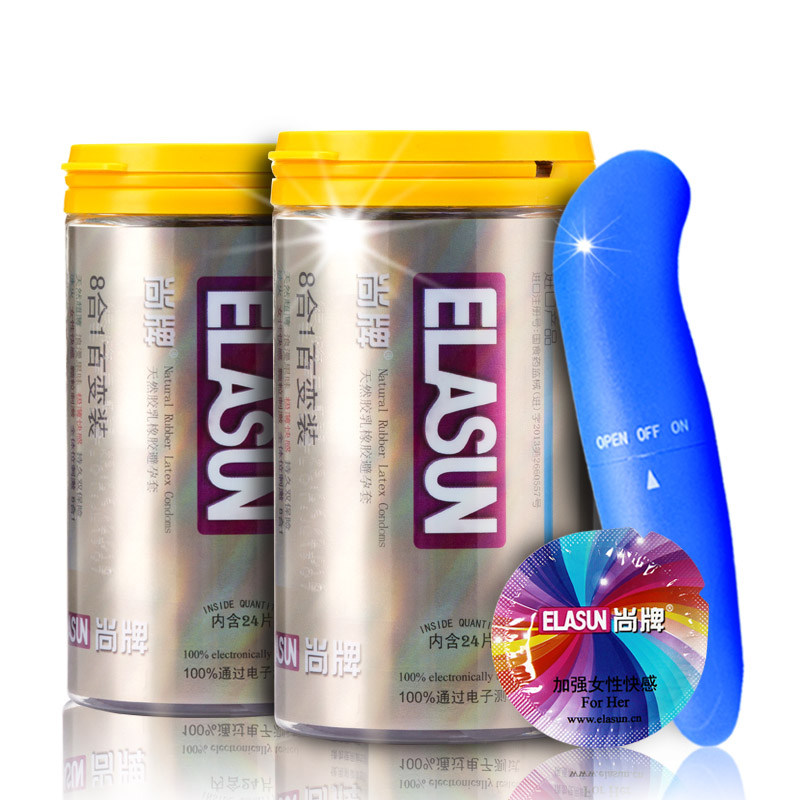 尚牌避孕套 两罐 送G点震动棒 男用女用超薄情趣带刺高潮安全套