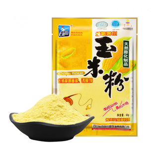 西风鱼饵野钓老坛玉米粘粉雾化饵膨化熟玉米粉诱饵爆炸钩鱼饵料