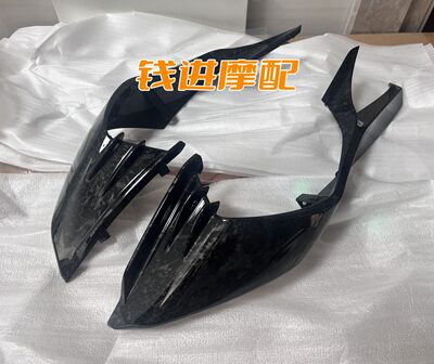 赛450定风翼QJ400GS-16D钱江赛450左右侧风翼扰流板侧翼风刀