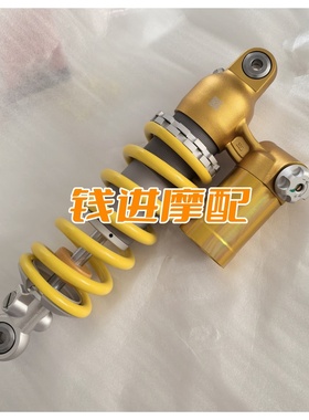 钱江赛921SU9/SUPER921后减震QJ900GS-8D/8F后避震器后叉