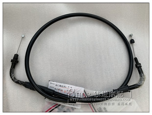 大魔鬼752S BJ750GS油门线组件 主线回线 离合器线 主副油门拉线