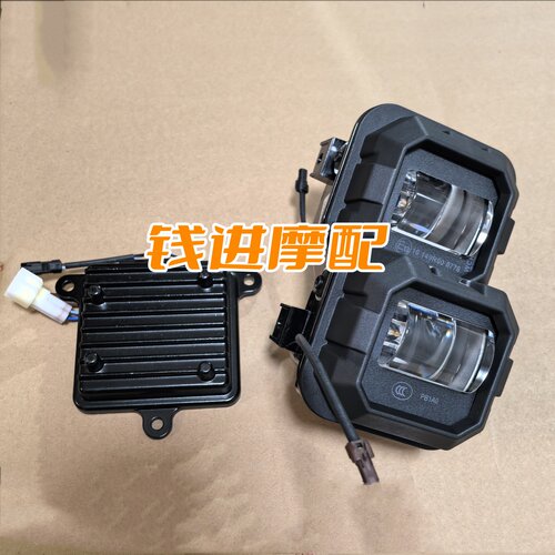 龙卷风552R大灯总成BJ500GS-20A前照灯总成左右位置灯前装饰灯