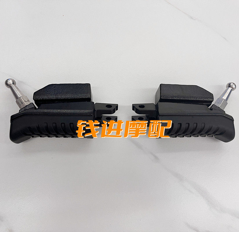 适用赛250脚踏脚蹬QJ250GS-29E前后左右搁脚踏板支架安装座赛mini