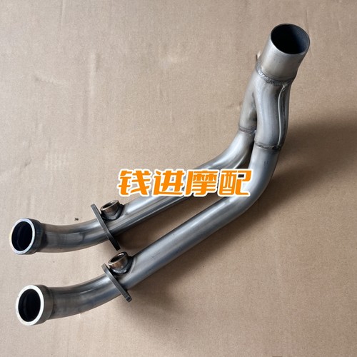 24新款赛550S排气管石墨圈