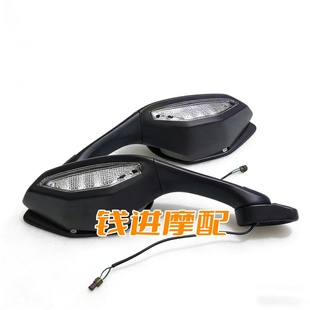 赛921pro后视镜钱江QJ赛800RS赛600赛550S左右倒车镜带转向灯