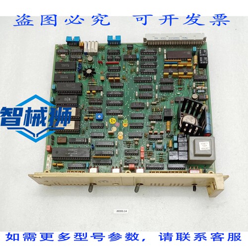 原装供应 DSDC 150 0B 62250001-A/4 接线板（塑料已）