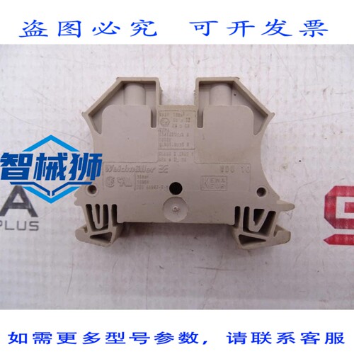 现货供应 WDU 10 接线端子