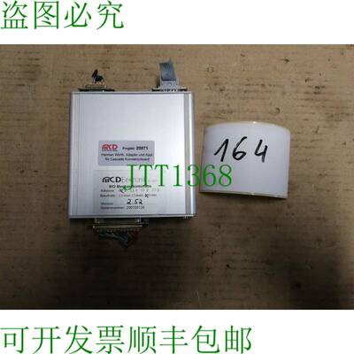 原装供应M Elektronik 200100126 适配器 Y 应用程序。 para Casc